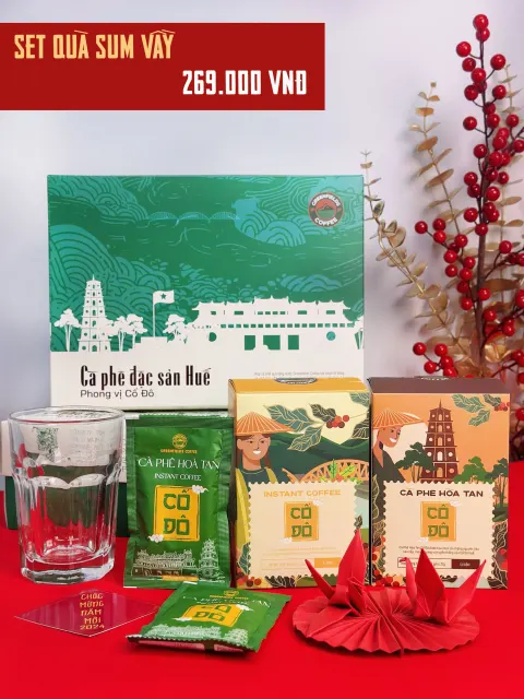 SUM VẦY 선물 세트