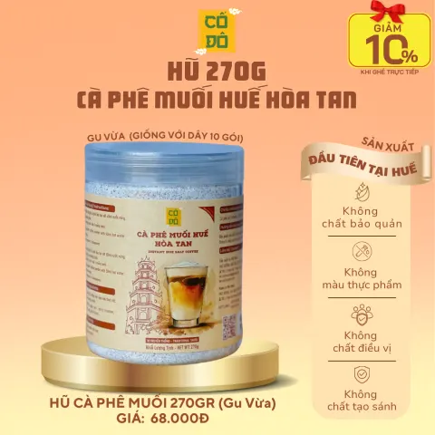 Cố Đô 인스턴트 후에 소금 커피 270g 병